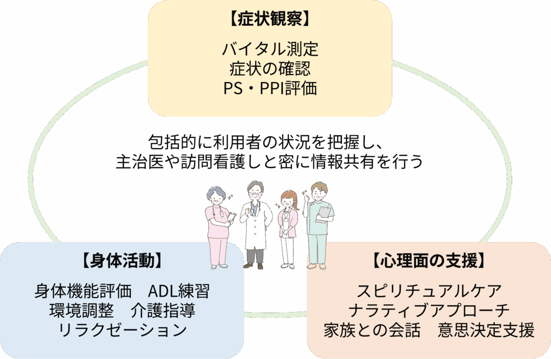 %e7%94%bb%e5%83%8f16